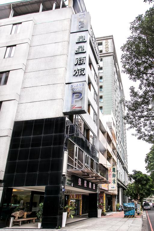 Huang Shin Business Hotel-Chung Kang Taizhong Zewnętrze zdjęcie